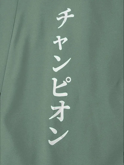 Aki | Men’s Lightweight Kimono Cardigan with Asymmetric Neck and 3/4 Sleeve